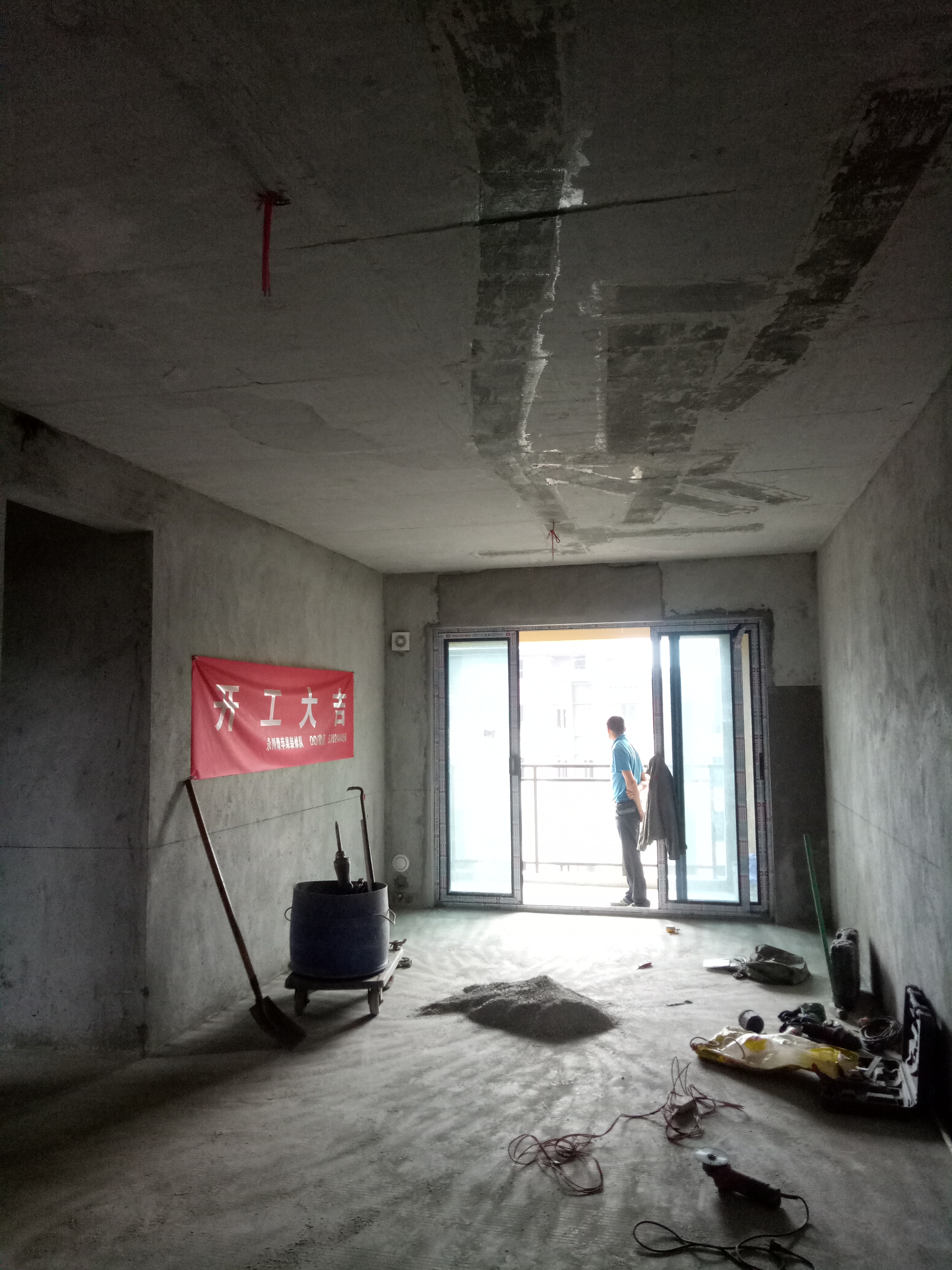 永川有几家装饰公司,永川基装装修公司