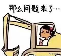 龙岩酒驾司机被处理,福建龙岩交警抓酒驾