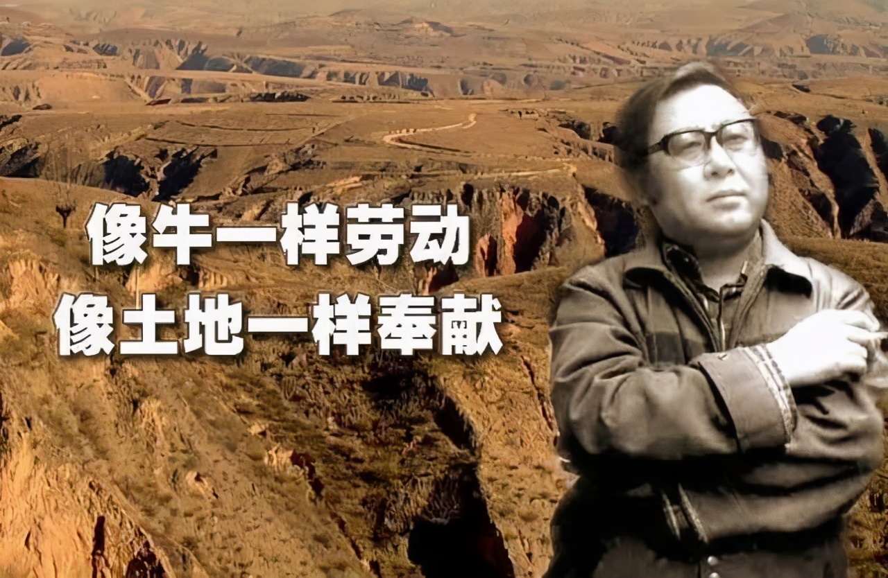 人生路遥吴玉芳,人生路遥步履不息