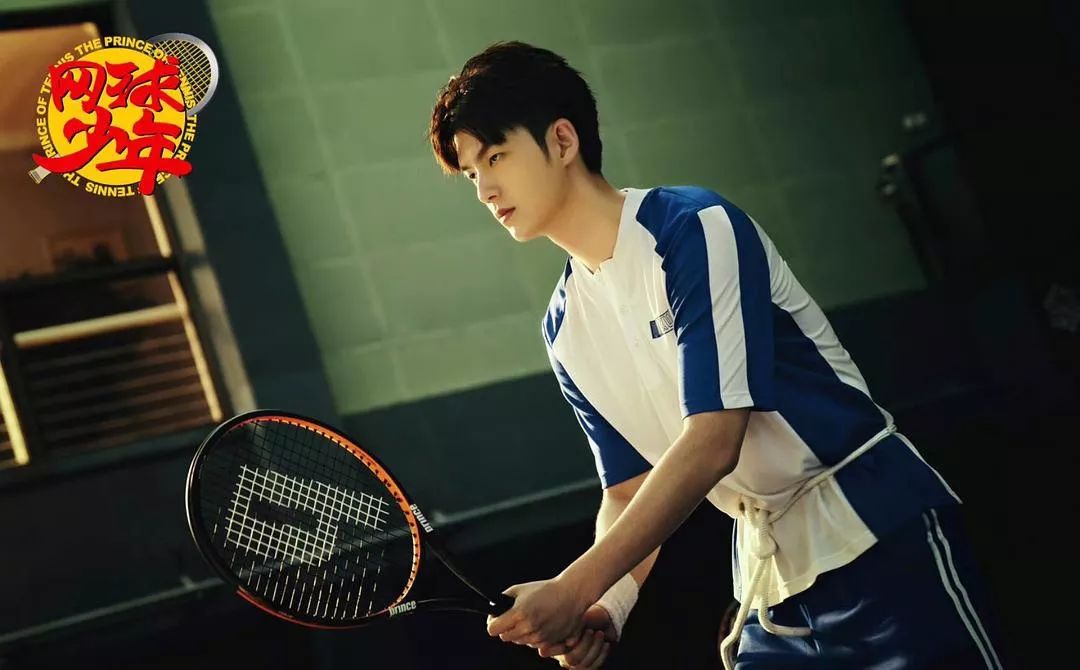 奋斗吧少年16,奋斗吧少年：铭刻青春