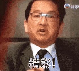 一哥专扒:RAY面膜被一哥扒的,可能连“*裤底**”都不剩!