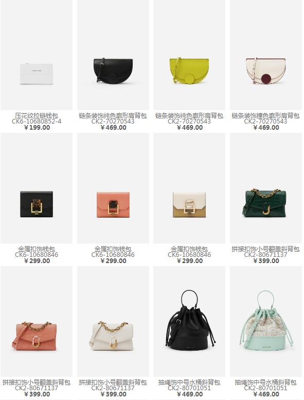小ck最火的十款包包,什么是小ck