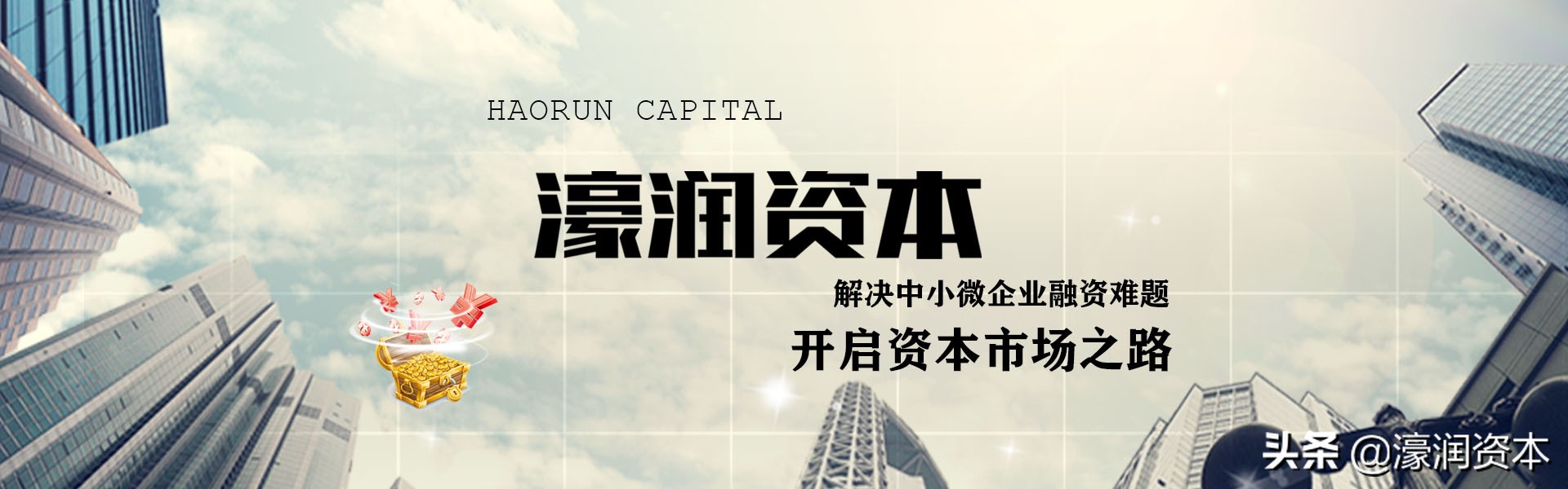 新三板上市的基本流程,新三板上市流程和时间表