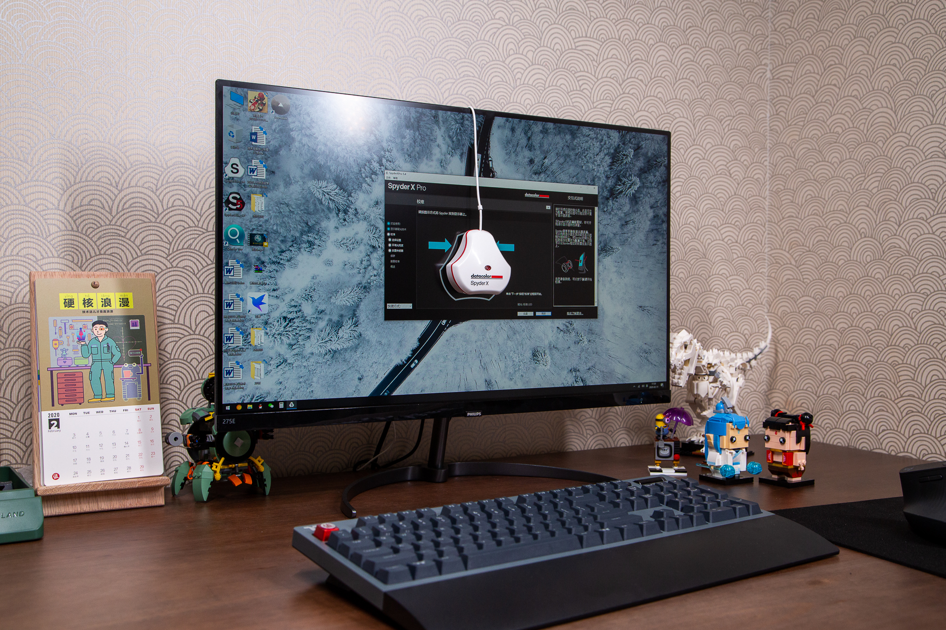 飞利浦275e1s测评,飞利浦275e1和275e1s哪个好