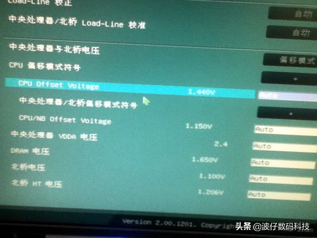 cpu怎么进行超频,加足马力加快速度
