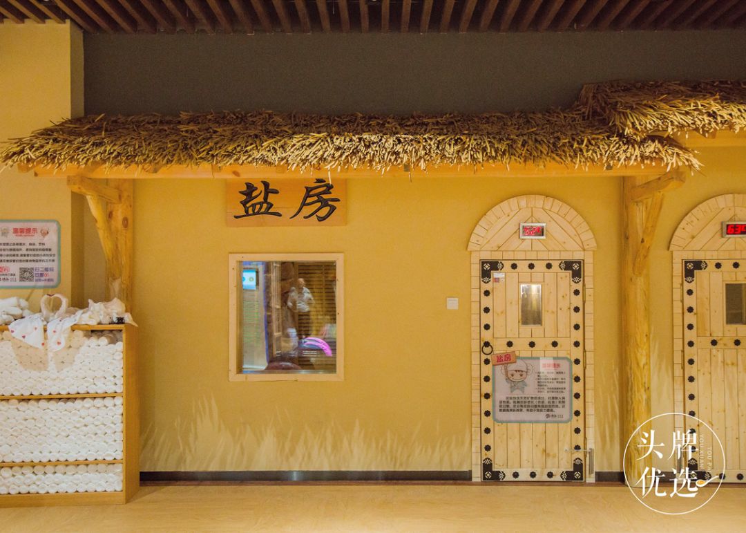 休闲汗蒸馆推荐,这家汗蒸馆超火爆