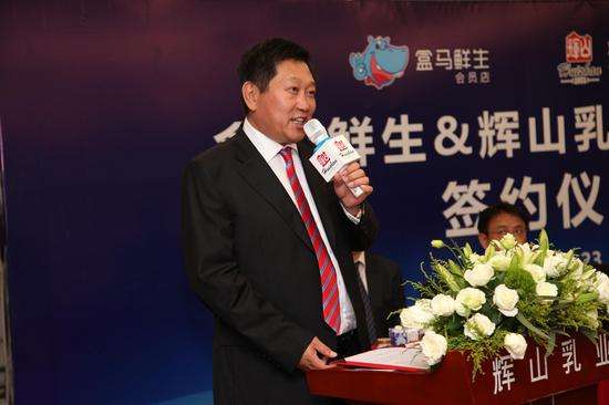 辽宁省首富杨凯,辽宁首富杨凯个人资料