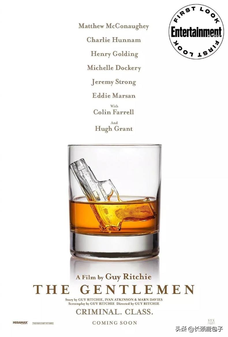 人气最旺的十部片,2020十部巅峰片