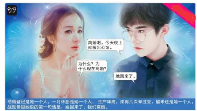 还记得那些年你看过的剧吗,你还记得那些年看过的广告词吗