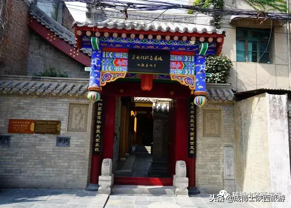 陕西历史博物馆周边景区,陕西古城墙景区介绍资料