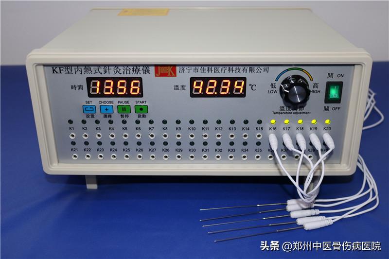 内热针止痛效果长期还是短期,内热针是治疗作用还是缓解作用