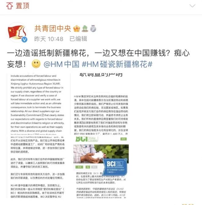 hm鑰愬厠鐜扮姸,鑰愬厠hm鍙屾爣