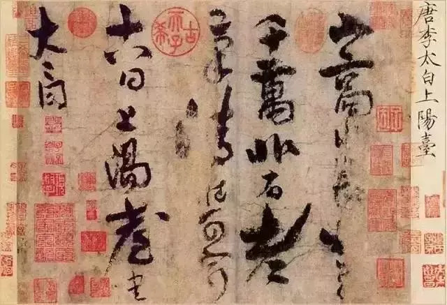 书画纸张尺寸有几种,书画尺寸怎么换算平尺