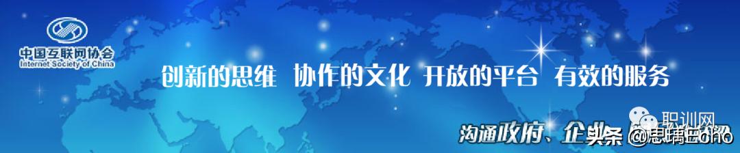 涓柊杞欢涓婃捣鏈夐檺鍏徃,涓柊杞欢婀栧窞