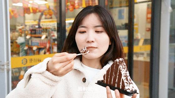 便利蜂1.9折一天只能用一次,便利蜂买东西扣哪里的钱