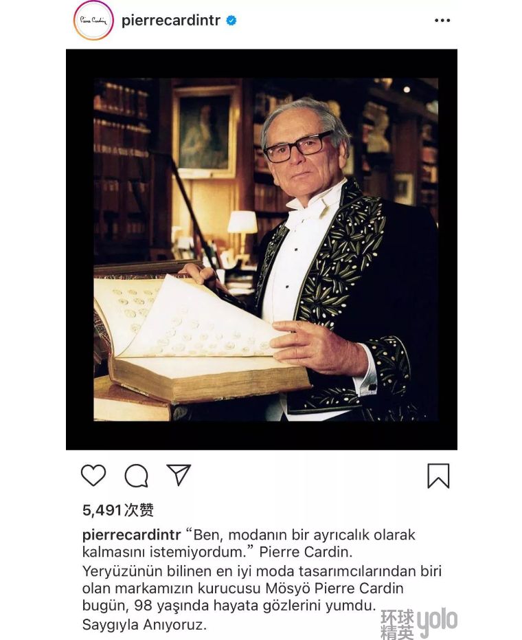 中国时尚的启蒙*皮人**尔·卡丹,用剪裁改变世界的面貌