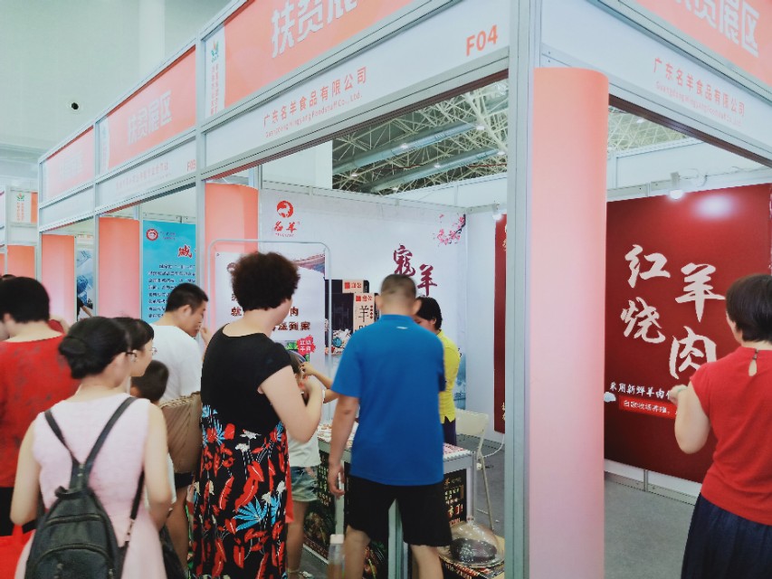 骞夸笢鍔犵洘鎷涘晢鏈嶅姟鍚堝悓,骞夸笢鍚嶇緤鍔犵洘浠ｇ悊