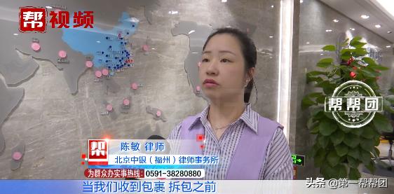 二手劳力士售后权益,三万多买二手劳力士还是欧米茄