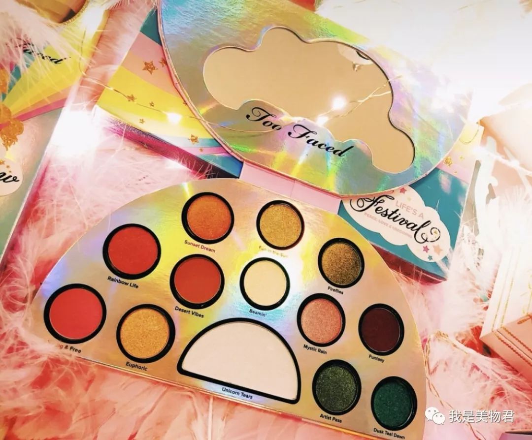 毁掉女人的化妆品,那些好看却渣渣的化妆品