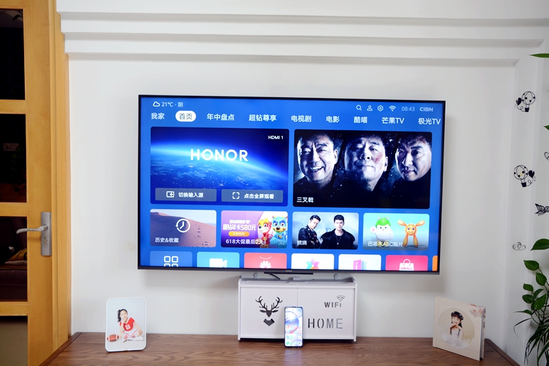 鸿鹄818芯片在电视芯片排第几,鸿鹄818智慧芯片什么级别