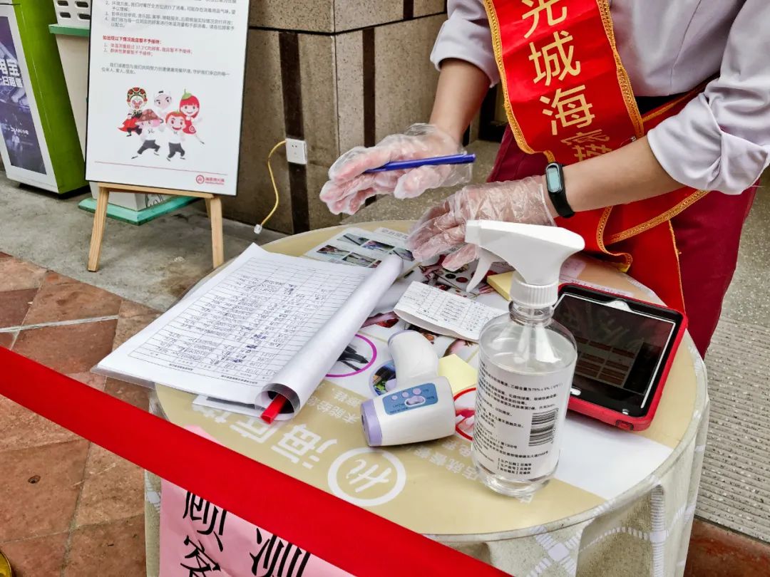 广州哪家海底捞可以堂食,海底捞开放堂食了吗