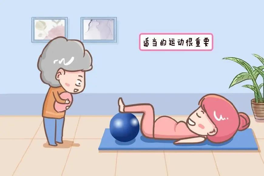 我是孕妈，刘璇的动作我能做吗？