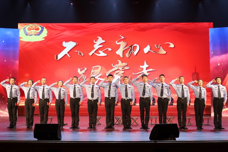 合肥市公安局举行庆祝中国*产党共**成立100周年主题文艺活动