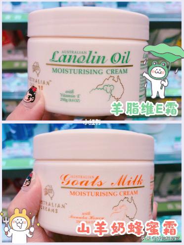 这些才是屈臣氏必买平价好物哦,屈臣氏好物推荐补水