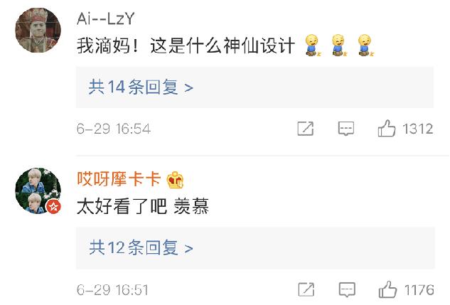 八大美院学士服,九大美院服装设计排名