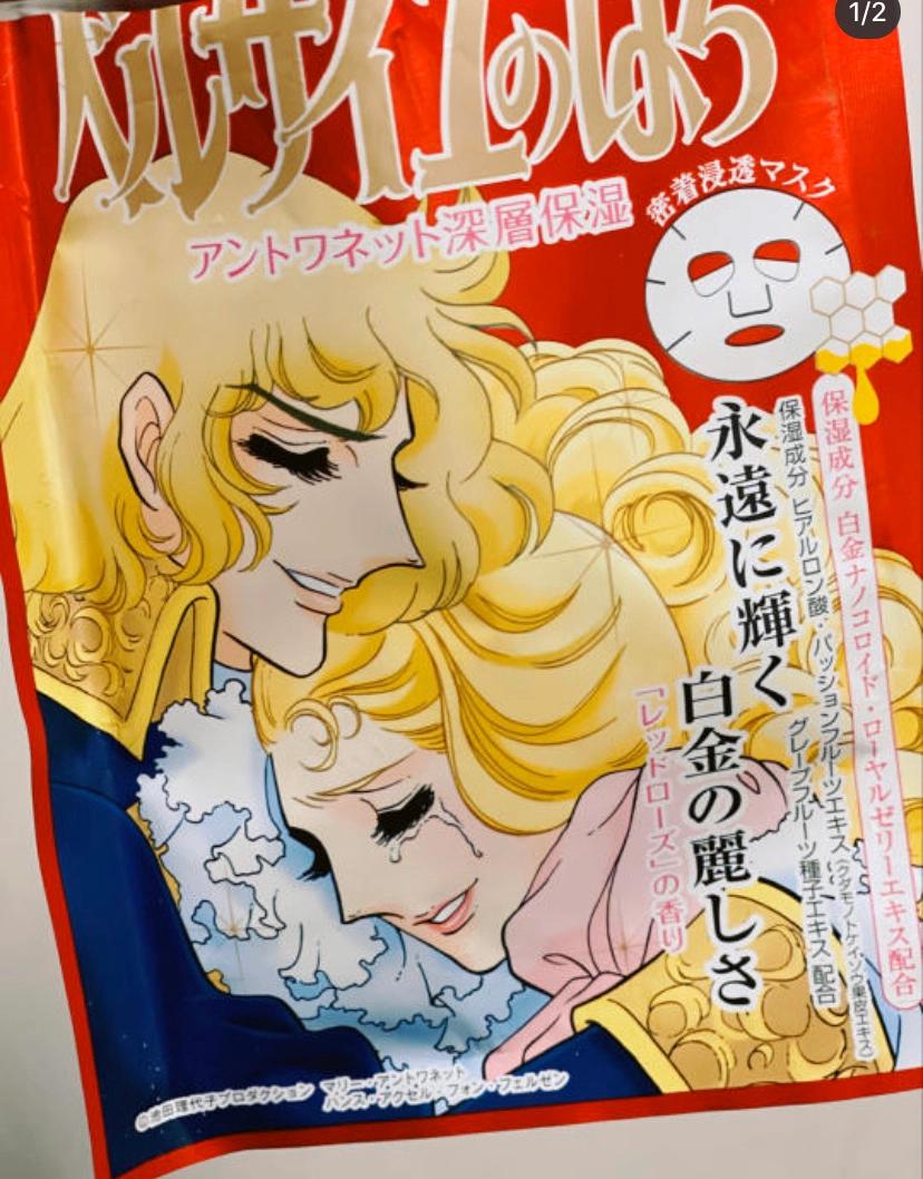 面膜有哪些坑你躲过几个,哪些面膜不踩坑