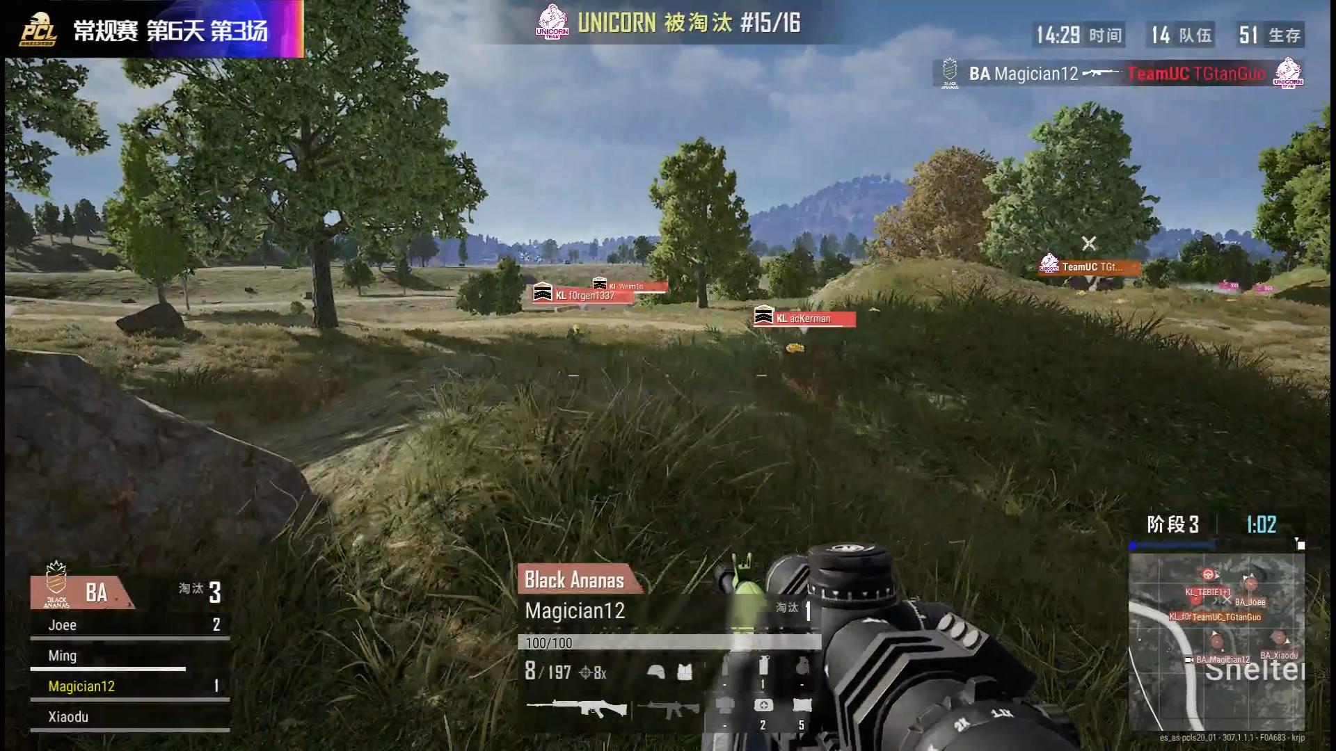 pcl第五场米拉玛,pcl米拉玛最新比赛结果