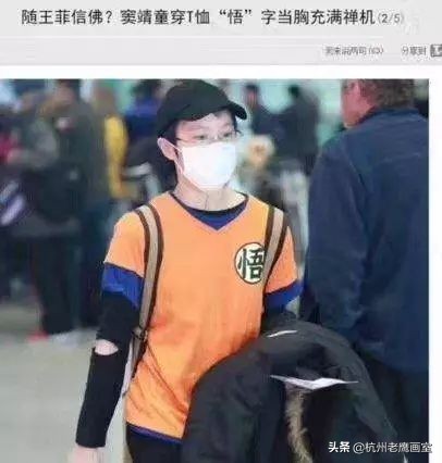 为什么龙珠地位这么高,龙珠为什么这么潮