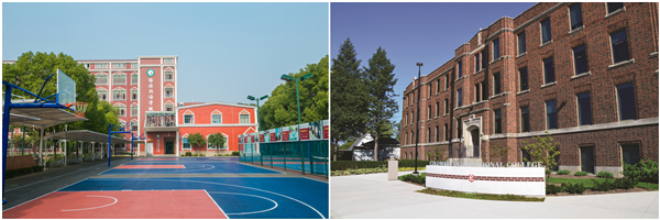 燎原双语与姐妹校加拿大CIC同庆周年,两校联合奖学金正式颁发