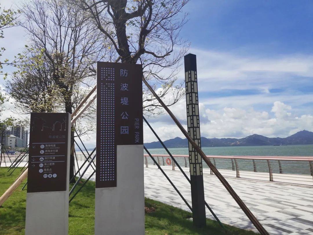 深圳新添大型高颜值公园,深圳最近新开放的公园