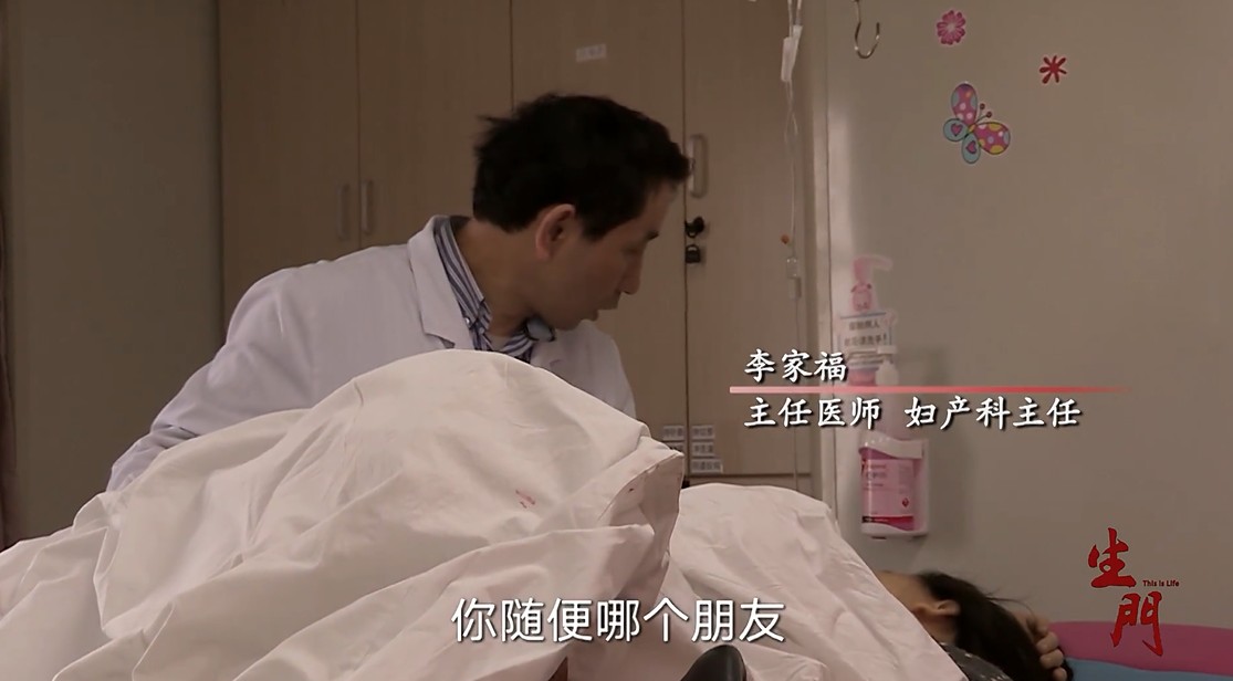 大年三十孕妇独自堕胎,大年30女子独自去医院堕胎完整版