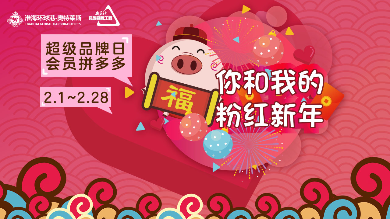 过年你被家人逼婚吗,过年你被催婚了吗你怎么回应的