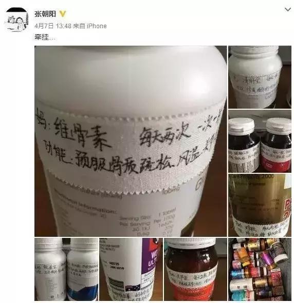 来澳洲才知道的事,来悉尼才知道的事