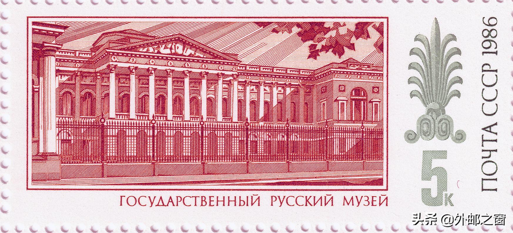 珍贵的苏联邮票,10枚最昂贵最稀有的苏联邮票