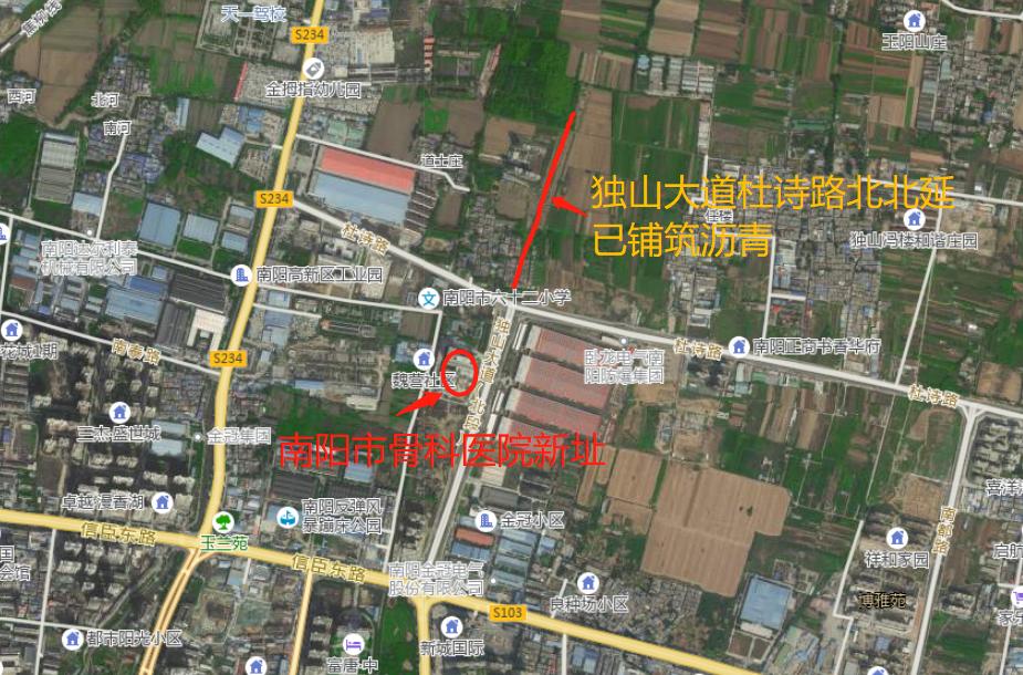 独山大道南阳市骨科医院地址,南阳骨科医院独山大道院区