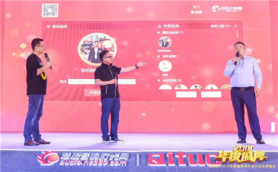 专业扩声系统品牌,广播扩声系统哪家好