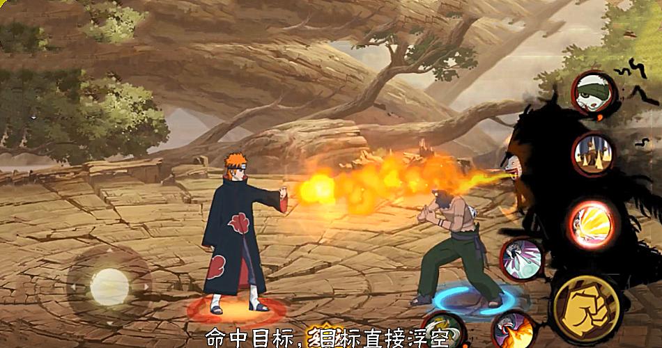 火影忍者晓创生角都值得购买吗,火影忍者手游晓创生角都值得买吗