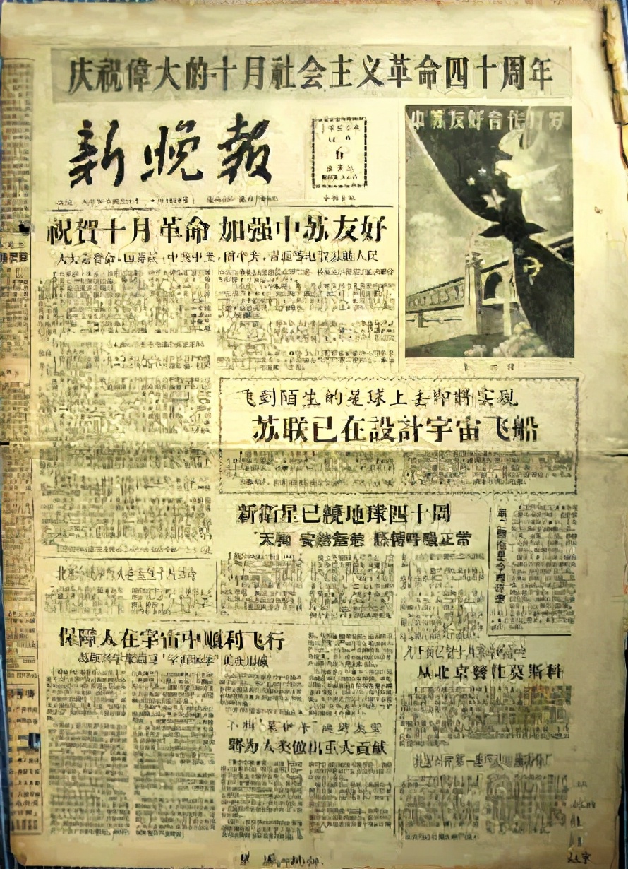 五大道小学,五大道片区小学