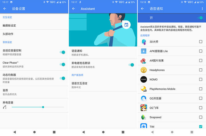 给生活加点声响和快乐,给生活加点糖bgm