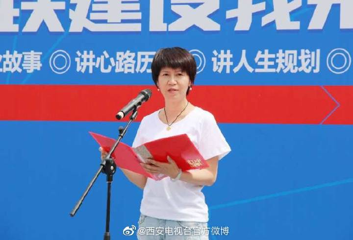 中铁建建设者的故事,中铁建设发展历程