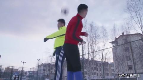 阿尔山雪地足球,超燃足球直播