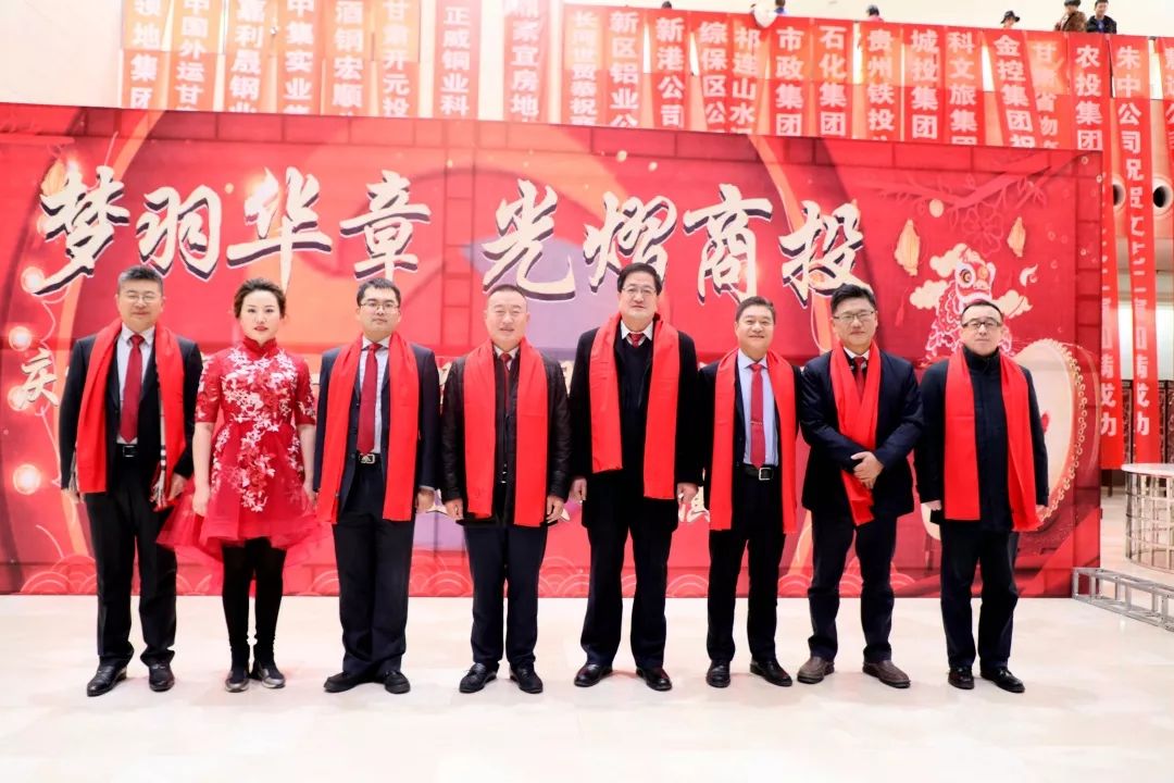 兰州新区商投集团最新消息,兰州新区商投集团500强