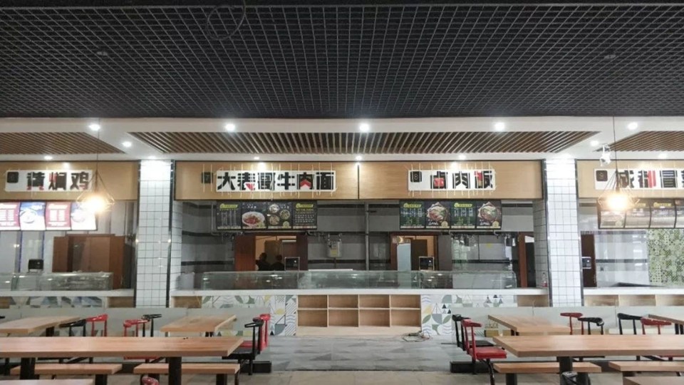 重庆高校食堂大比拼:西南大学9个食堂,城科的冒菜一斤才11元