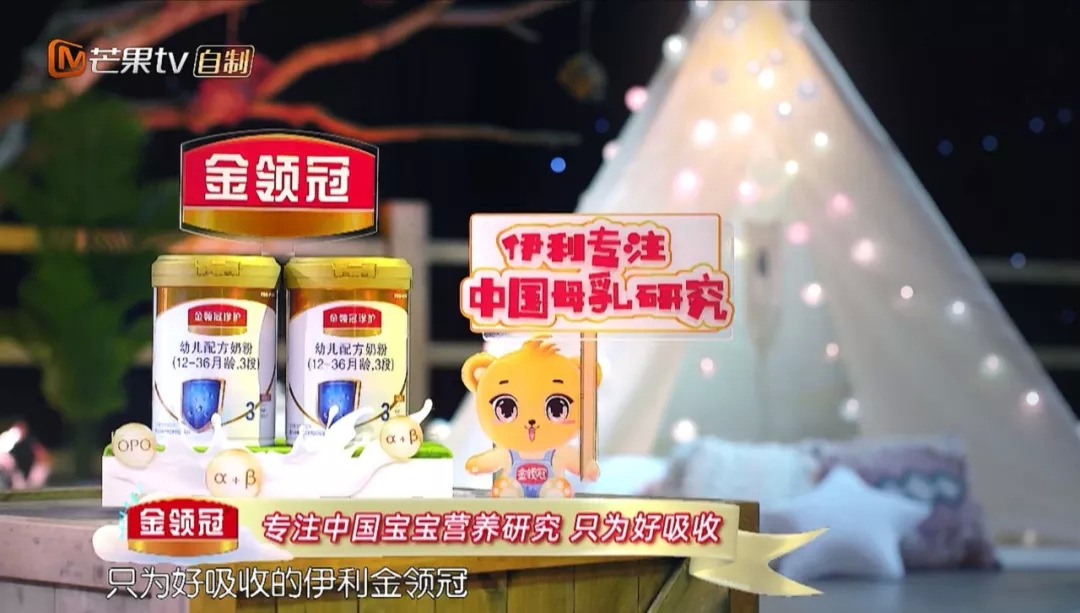 那些与综N代深度*绑捆**的金主们，都图啥？