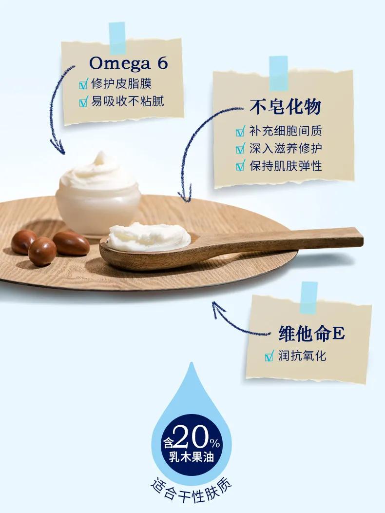 好用到哭的护手霜,给你推荐一个超好用的护手霜