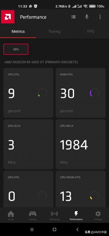 amdradeonsoftware怎么更新显卡驱动,怎么更新amdradeon的最新驱动